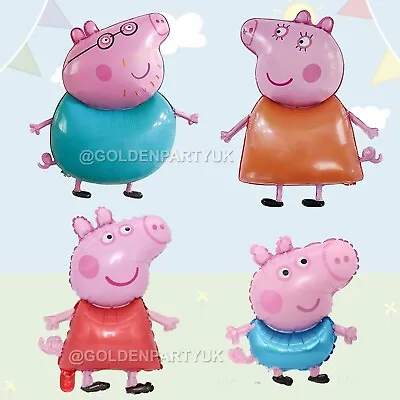 £9.99 • Buy PEPPA PIG George Mummy Daddy Foil Balloons Set  For Girl BoyBirthday Party Decor