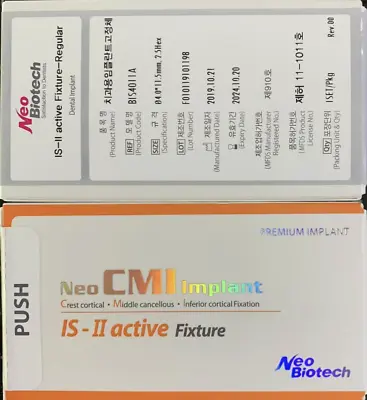 $68 • Buy Dental Implant Neo Biotech CMI IS- II Active Fixture Regular