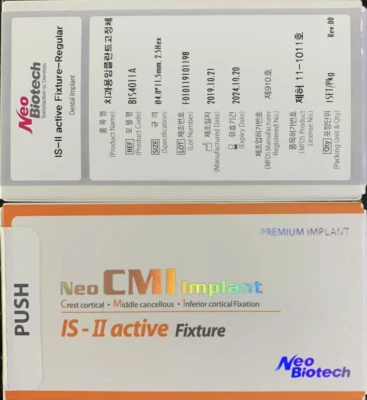 $68 • Buy Dental Implant Neo Biotech CMI IS- II Active Fixture Regular