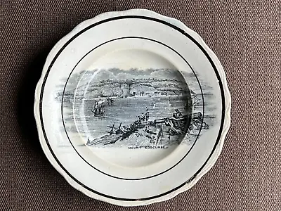 £45 • Buy Swansea Pearlware Childs Plate C1840 From Named View Series