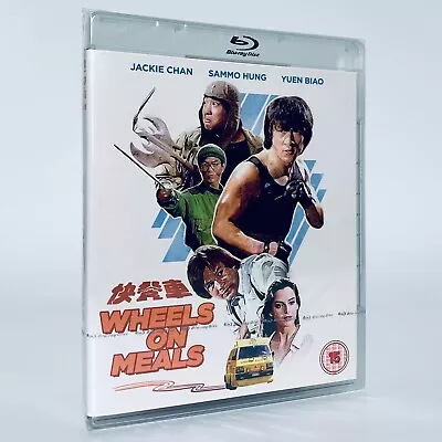 Wheels On Meals Spartan X Jackie Chan Blu-ray Eureka UK Region B • $26.99