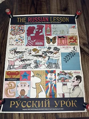 Vintage 1968 “Russian Lesson” POSTER MCM Mid Century 15.5” X 20.5” Lionel Kalish • $99