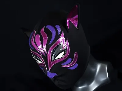 Cat Mask Wrestling Mask Luchador Wrestler Lucha Libre Mexican Mask Costume • $42