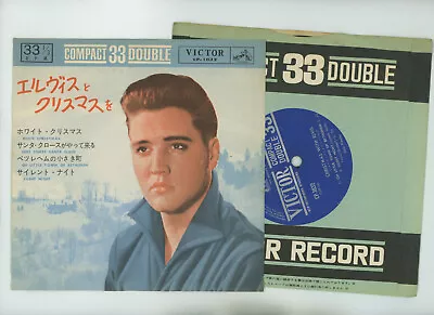 Elvis Presley EP Japan White Christmas • $35