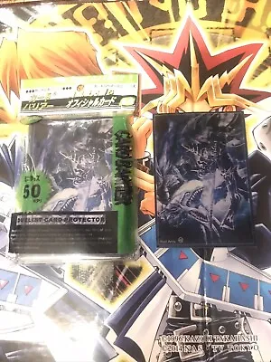 Yugioh Card Sleeves (1x50pack)New-Sealed 62mm Dark Magician & Blue Eyes White D • £4