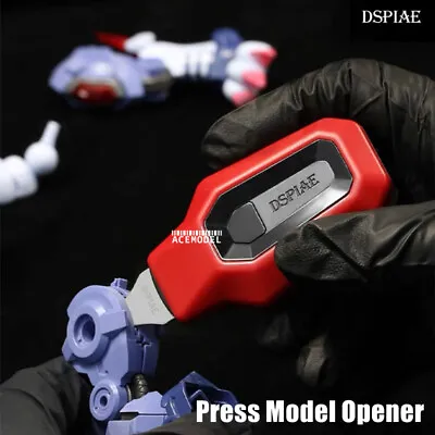 DSPIAE PT-MPS Press Model Part Separator For Gundam Model Building Hobby Tools • $9.98