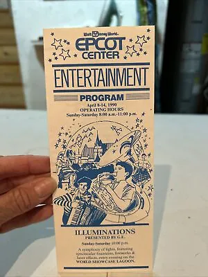 1992 Walt Disney World Vintage Epcot Center Entertainment Program  • $12