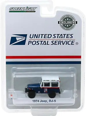 Greenlight 1/64 1974 Jeep DJ-5 USPS Postal Svc  Dont Tie Up Mail Service  30070 • $3.99