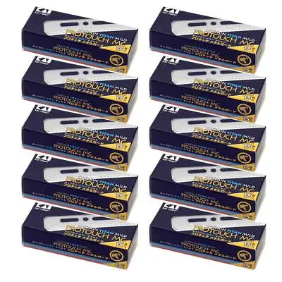 Kai Captain Titan Mild Protouch Metal Guard 10 Packs 150 Blades Made In Japan • $100.40