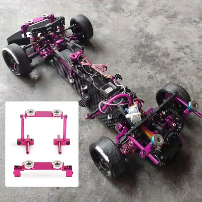 1/10 RC Car Magnetic Stealth Invisible Car Body Shell Adjustable Post Mount New • $13.97