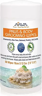 Arava Natural Pet Grooming Wipes With Silk Protein & Minerals For Dogs & Cats –  • $21.88