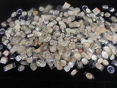 Lot Of Over 300  Small Watch Crystals..watch Repair Or Steampunk Art • $5.99