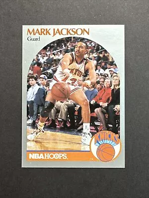 1990 NBA Hoops #205 ~ Mark Jackson ~ Menendez Brothers 🎖️ICONIC🎖️ • $12.99