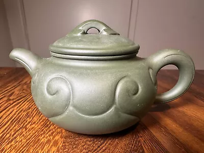 Chinese Zisha (purple Sand) Arrow Heart Yixing Teapot • $92