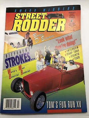 Vintage Street Rodder Magazine July 1992 Different Strokes Fun Run Cars • $13.48