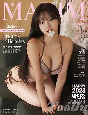 MAXIM KOREA 2023 January S Type + Calendar LIMITED Park Min Jeong 1995.mj • $40.97