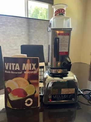 Vintage VitaMix 3600 Stainless Steel Blender  • $75