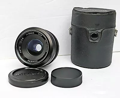 KAMERO Auto 35mm 1:2.8 Wide Angle PRIME Lens - Minolta MD Mount – Made In Japan • $25