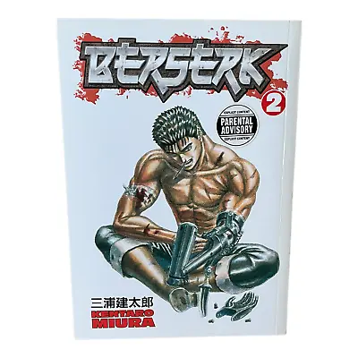 Berserk Vol 2 By Kentaro Miura - GC/Fantasy/Manga/English/Dark Horse/Classic 🐙 • $27.22