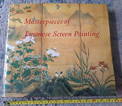 Masterpieces Of Japanese Screen Painting • £30