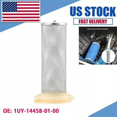 For Yamaha Warrior Raptor Wolverine Yfm 350air Filter Cage Guide 1uy-14458-01-00 • $9.31