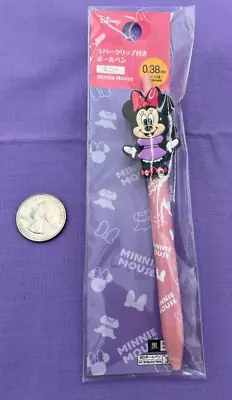 Disney Minnie Writing Pen - A Stylish And Playful Addition To Your Writing Colle • $6