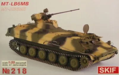 1/35 MT-LB 6MB Soviet Armored Troop-carrier Prime-mover Skif 218 Model Kit • $34.60