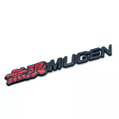 3D Matte Black MUGEN Metal Rear Trunk Badge Car Body Sport Emblem Decal For CRV • $5.99