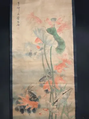 Old Chinese Antique Painting Scroll Fish And Lotus By Qi Baishi 齐白石 鱼和莲花 • $89