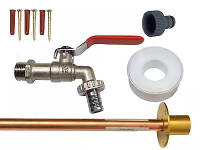 Lever Outside Tap Kit With 350mm Through Wall Pipe / Flange Garden Hose Fitting • £19.99