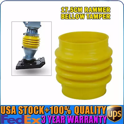 Brand New Jumping Jack Bellows Boot For Wacker Rammer Compactor Tamper US Stock • $42.75