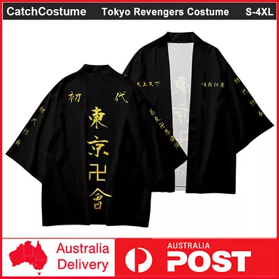 Anime Tokyo Revengers Cosplay Costume Cloak Kimono Robe Yukata Coat Unisex Black • $19.24