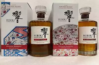 Suntory Hibiki Blossom Harmony 2021 & 2022 (Both Bottles) • $2099.99