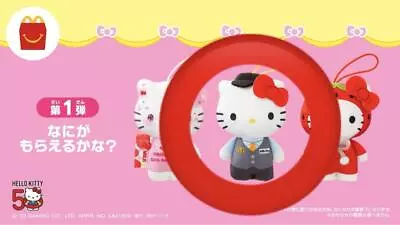 Mac Happy Set 50Th Anniversary Hello Kitty Mcdonald'S Limited Manager • £41.46