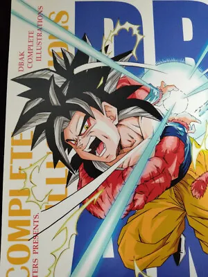 $49.99 • Buy Dragon Ball Doujinshi DBAK COMPLETE Illustration (A5 56pages)