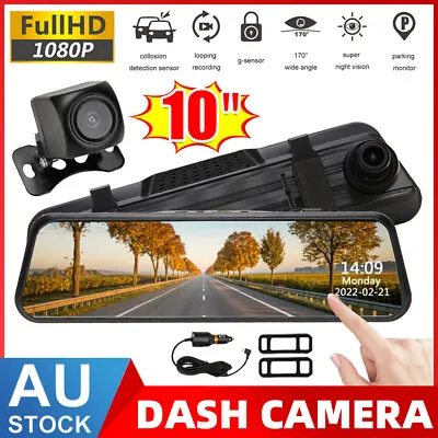 $58.45 • Buy 1080P Dash Camera 10  Front Rear View Cam Car DVR Tail Reversing Mirror Recorder
