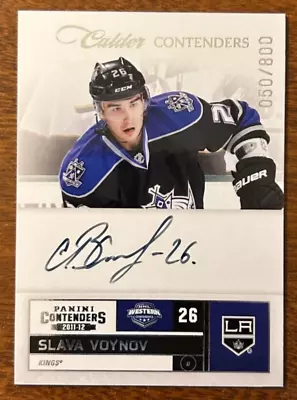 Slava Voynov 2011-12 Panini Contenders Signed Auto Autograph Kings /800 • $8.99