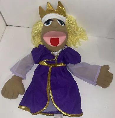 Melissa And Doug Princess Queen Hand Puppet Purple Dress Blonde 17  Catherine ** • $18.99