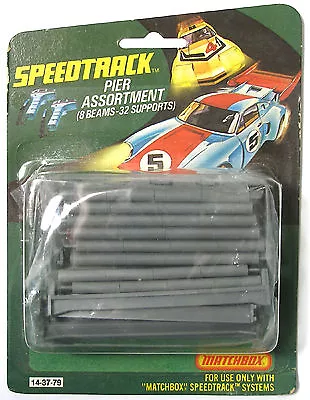 1977 Matchbox Slot Car SPEED TRACK Bridge BEAM SUPPORTS PIER ASST 14-3739 MOC A+ • $9.99