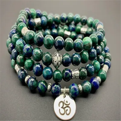 6mm Lapis Malachite 108 Bead Mala Bracelet Elegant Meditation Buddhism Handmade • $11.69