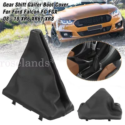 Gear Shift Knob T Bar Handle Boot Gaiter Cover For Ford Falcon FG FGX 2008-2018 • $18.47