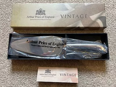 Arthur Price Vintage Cake Server • £18