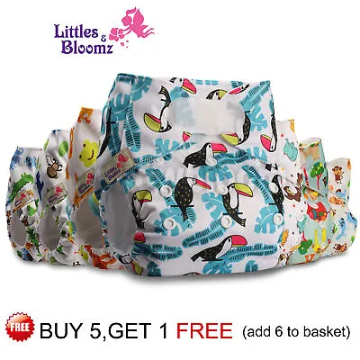 Baby Washable Reusable Cloth Nappy Hook-Loop STANDARD Pocket Diaper Cover Wrap • £4.15