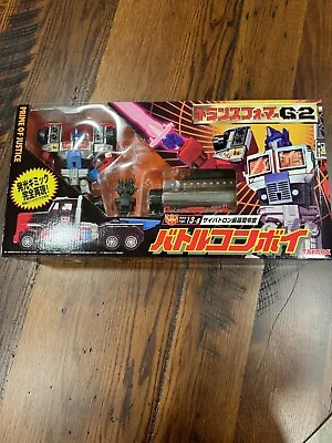 Takara Transformers G2 Prime Of Justice Laser Convoy TRF-13-S Reissue MISB • $319.99