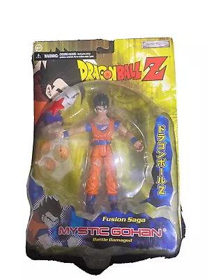 Dragonball Z Mystic Gohan Battle Damaged Figure Jakks Pacific • $96.54