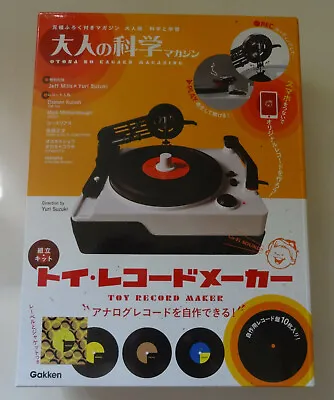 $129.99 • Buy New Gakken Otona No Kagaku  Toy Record Maker  Record Maker Toy Kit From Japan