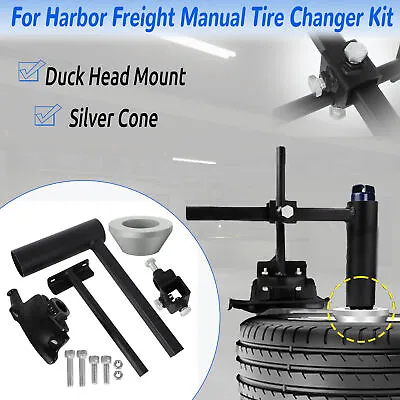 Harbor Freight Manual Tire Changer Upgrade Attachment Duck Head Mount With Cone • $129.99