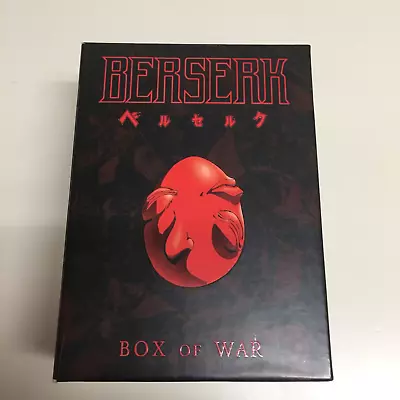 Berserk Box Of War Complete Series DVD Box Set Edition Volumes 1-6 Anime 1997 • $240