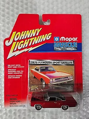 1970 PLYMOUTH SPORT SATELLITE  MOPAR MUSCLE  By Johnny Lightning • $12.71