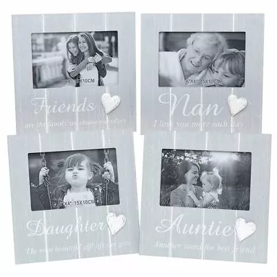 Shudehill Cool Grey Photo Frame - Mum Nan Sister Aunt Family Friends • £9.99